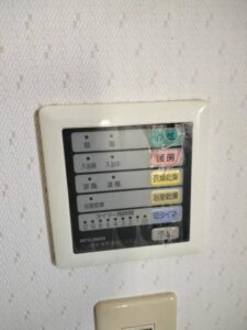 浴室暖房用リモコン交換前